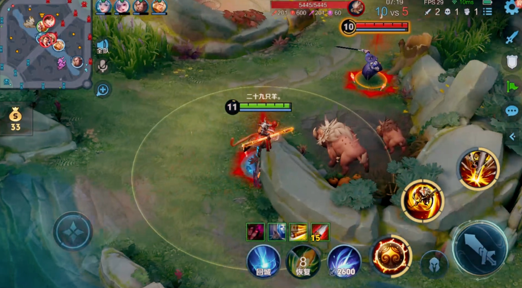 王者荣耀如何秒猴子 王者荣耀如何秒猴子