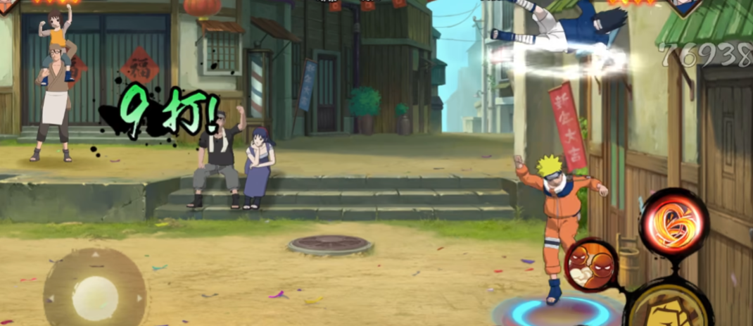 火影忍者手游怎么秒替身