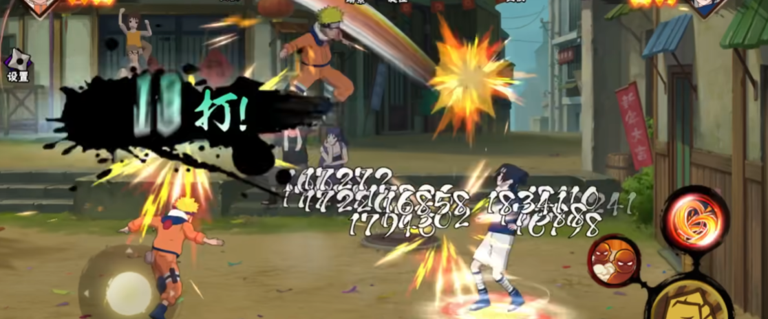 火影忍者手游怎么秒替身