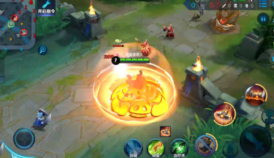 王者荣耀双烧猪八戒怎么出装