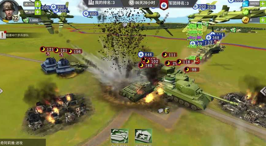 二战风云2中坦怎么打十五城