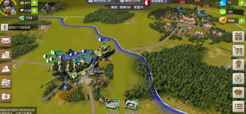 二战风云2中坦怎么打十五城