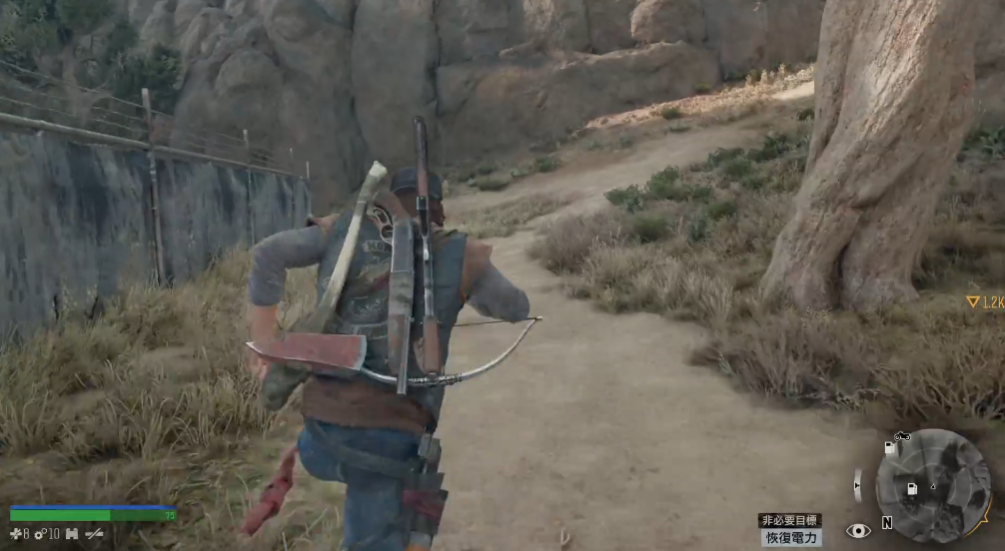 往日不再温泉营地支线任务怎么过