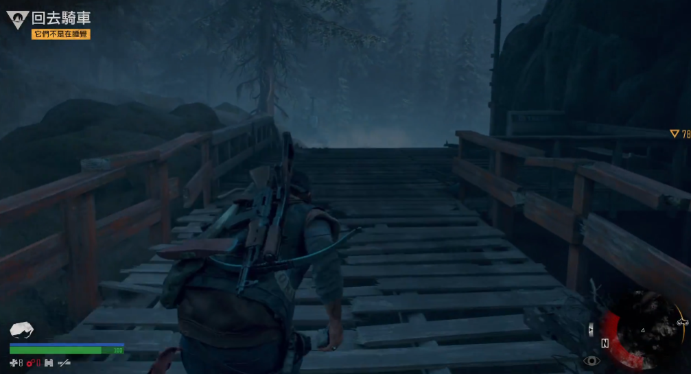 往日不再温泉营地支线任务怎么过