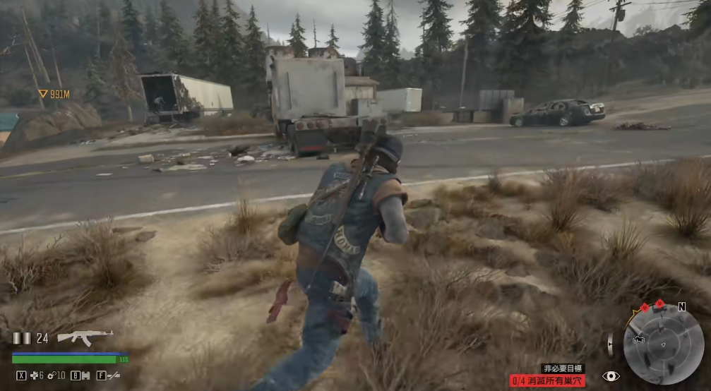 往日不再鸟巢怎么烧