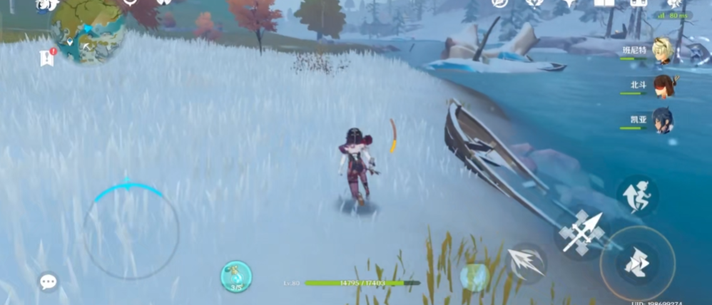 原神怎么汲取生命力的龙牙