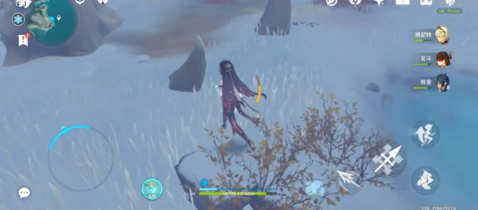 原神怎么汲取生命力的龙牙