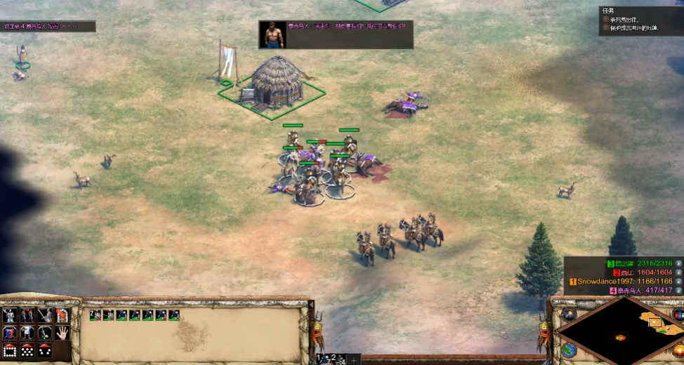 帝国时代2成吉思汗第二关怎么过