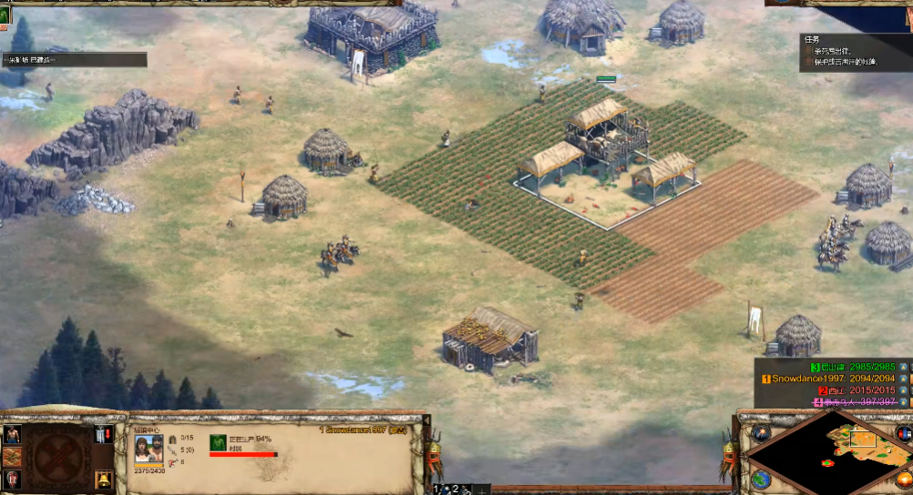 帝国时代2成吉思汗第二关怎么过