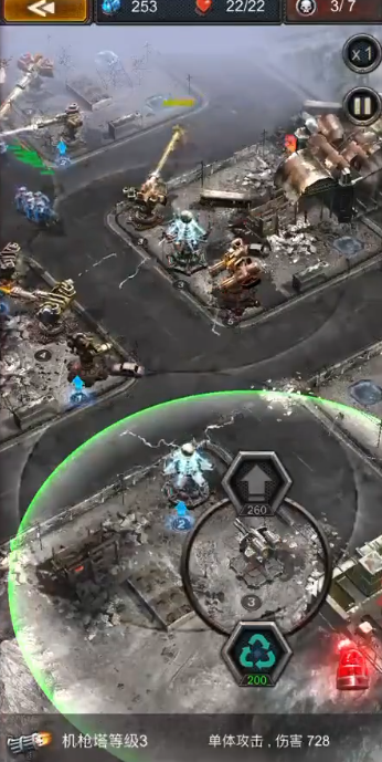 旭日之城困难18关怎么打