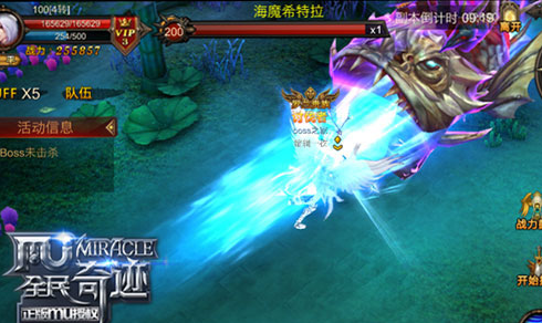 全民奇迹海魔副本怎么卡位