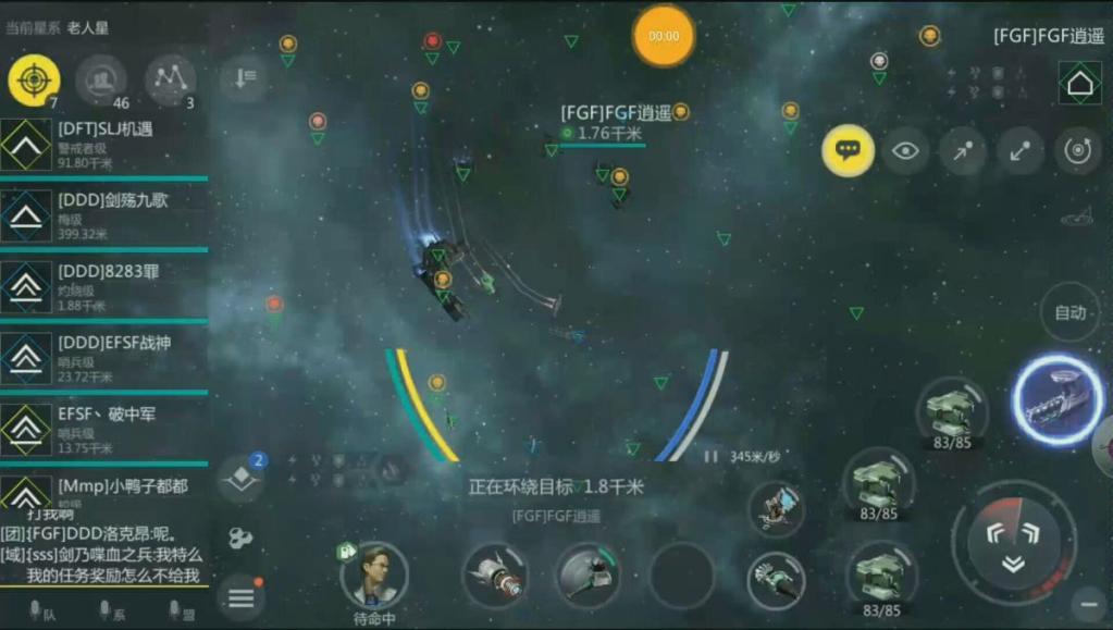 第二银河导弹和无人机哪个好 第二银河导弹和无人机哪个好