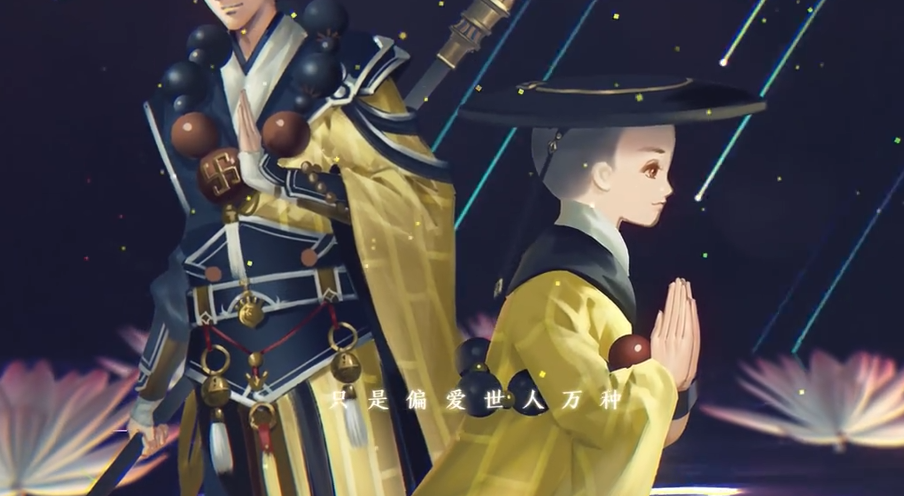 楚留香选择哪个职业好