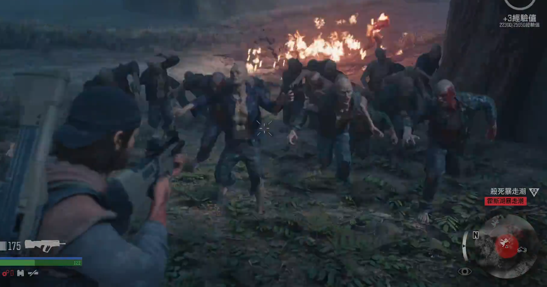 往日不再暴走潮位置怎么找 往日不再暴走潮位置怎么找