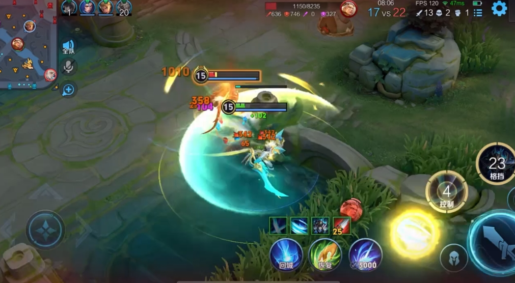 王者荣耀高速战士出装铭文是什么