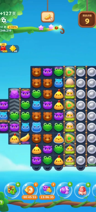 开心消消乐隐藏关怎么过