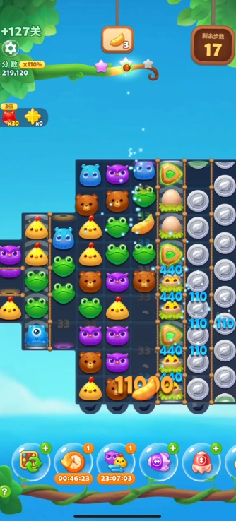 开心消消乐隐藏关怎么过