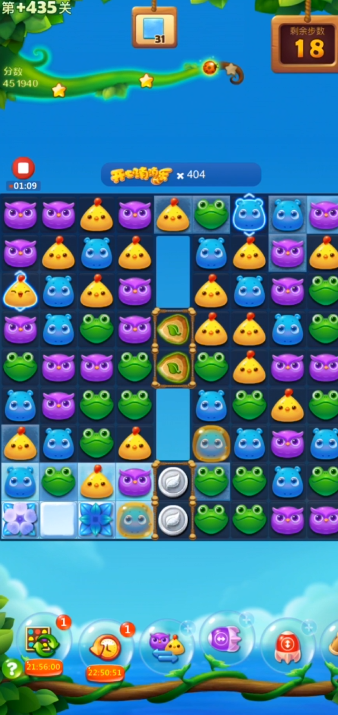 开心消消乐隐藏关435关怎么过