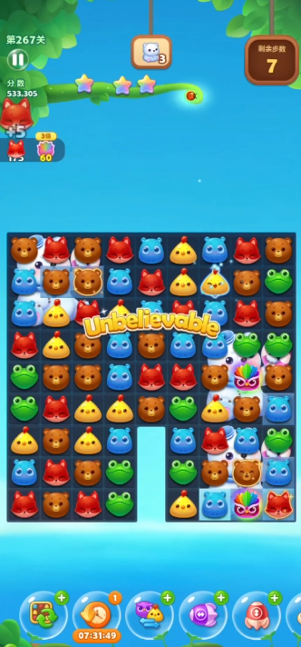 开心消消乐267关怎么过