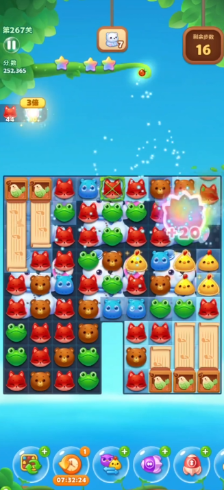 开心消消乐267关怎么过