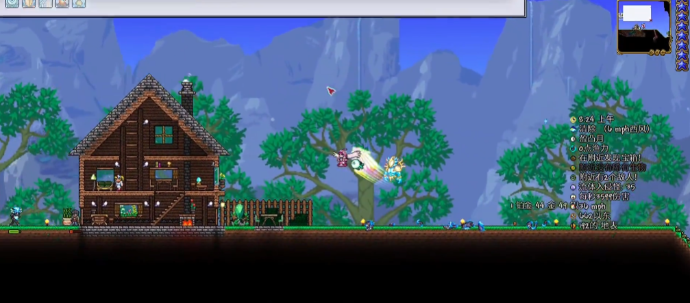 泰拉瑞亚怎么打第二次四柱