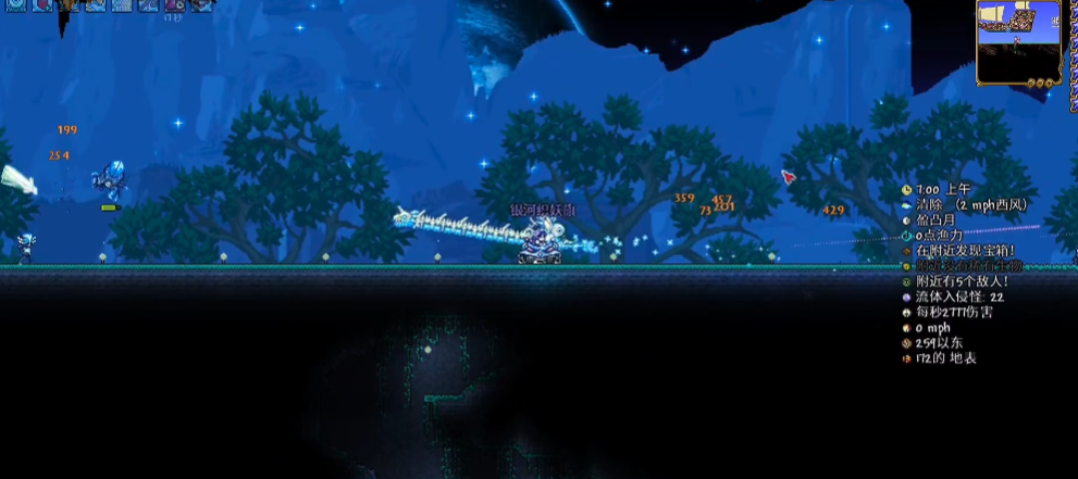 泰拉瑞亚怎么打第二次四柱