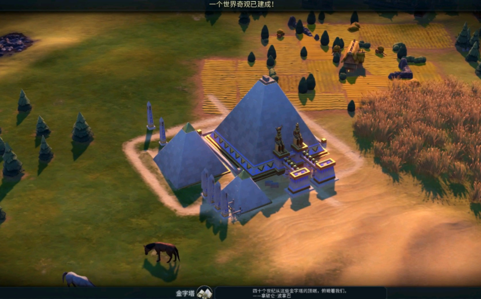 文明6怎么找自然奇观 文明6怎么找自然奇观