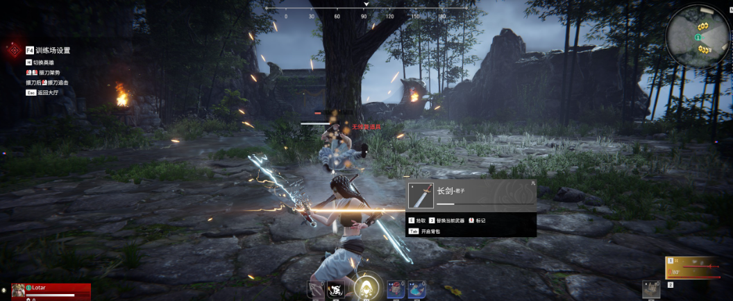 永劫无间操作技巧怎么玩