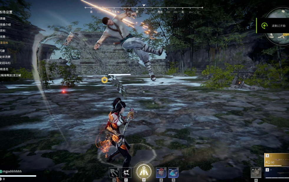 永劫无间操作技巧怎么玩