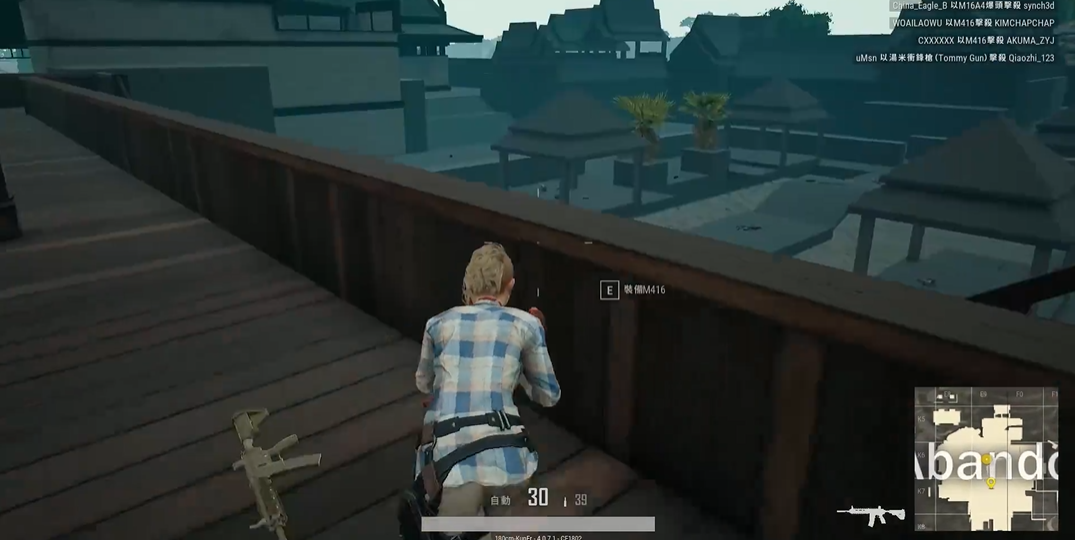 绝地求生大仓库顶楼怎么上