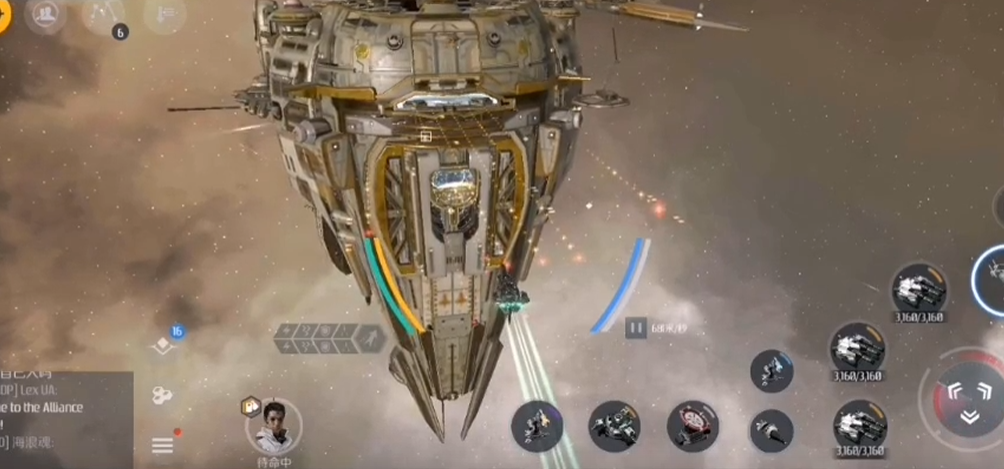 第二银河初期职业选择什么