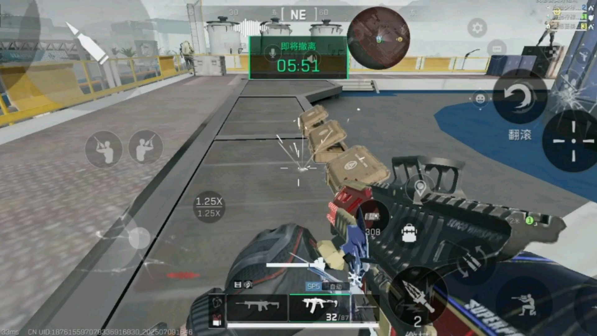 三角洲行动手游花来怎么触发