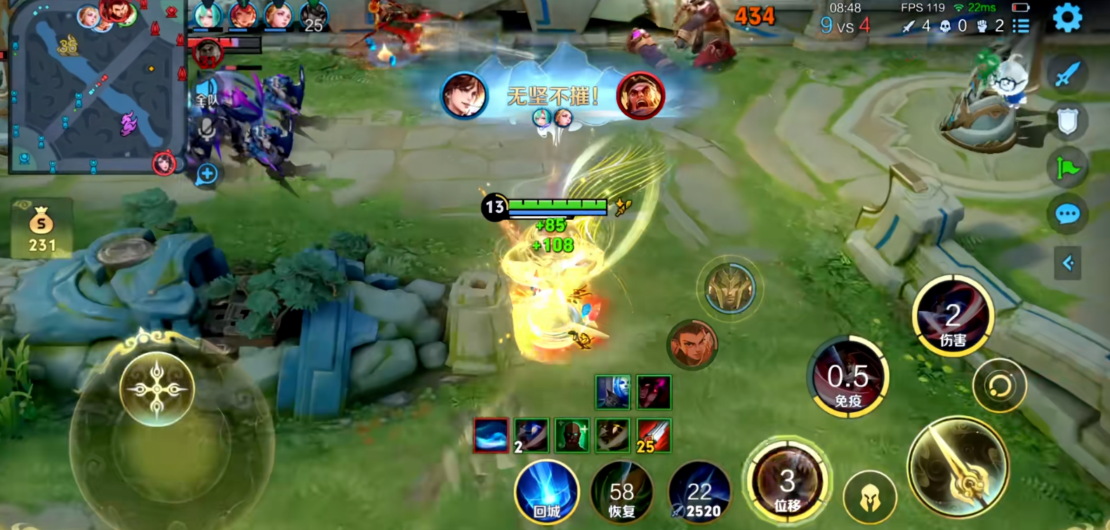 王者荣耀吕布低战力怎么出装