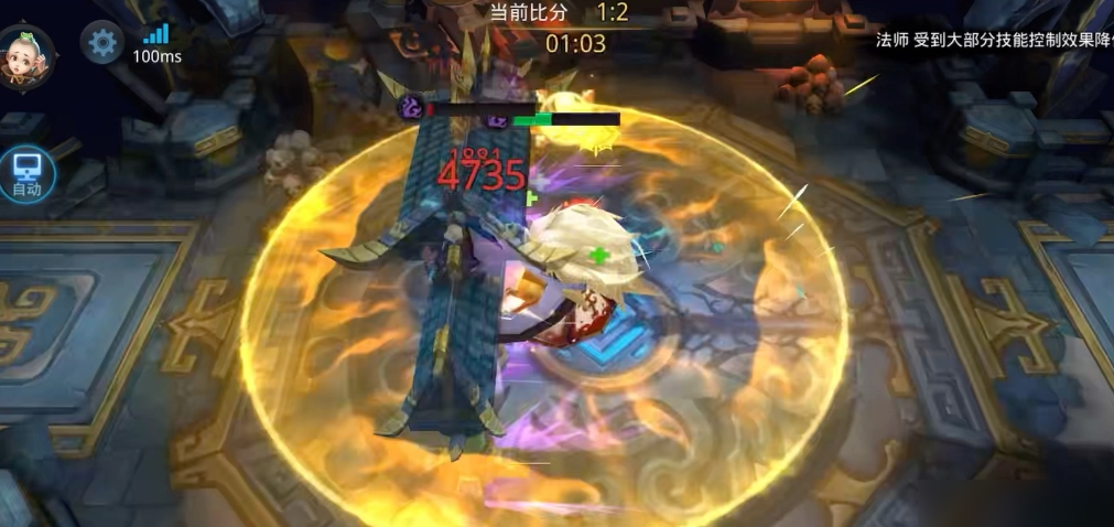 乱斗西游如何抽四星