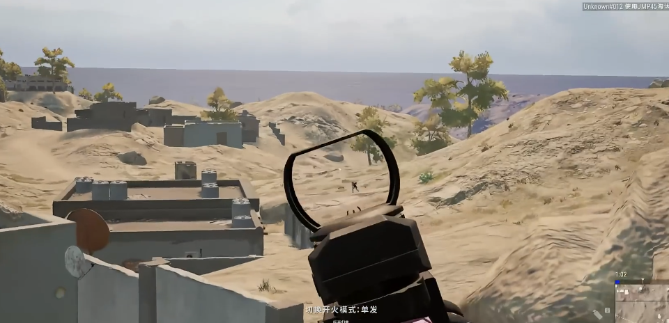 绝地求生怎么快速学会压枪