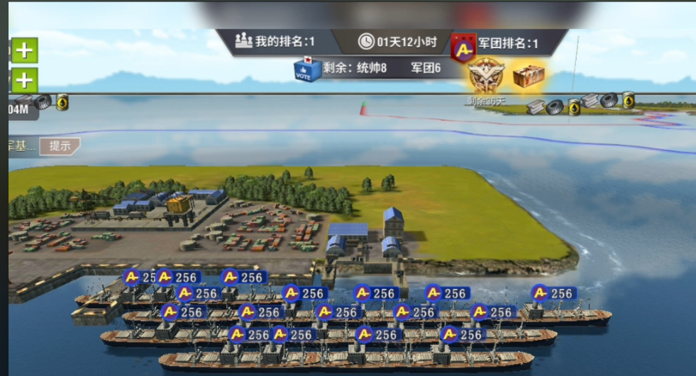 二战风云运输船如何建造