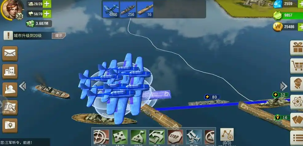 二战风云运输船如何建造