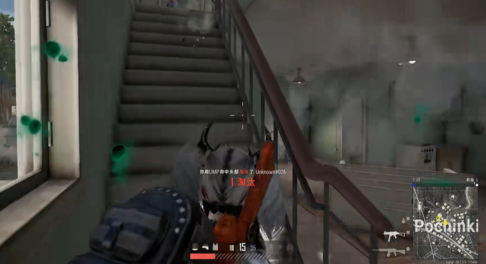 绝地求生冲楼怎么玩