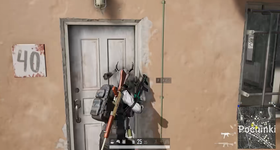 绝地求生冲楼怎么玩