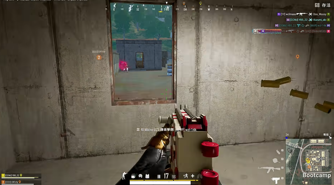 绝地求生如何压好枪