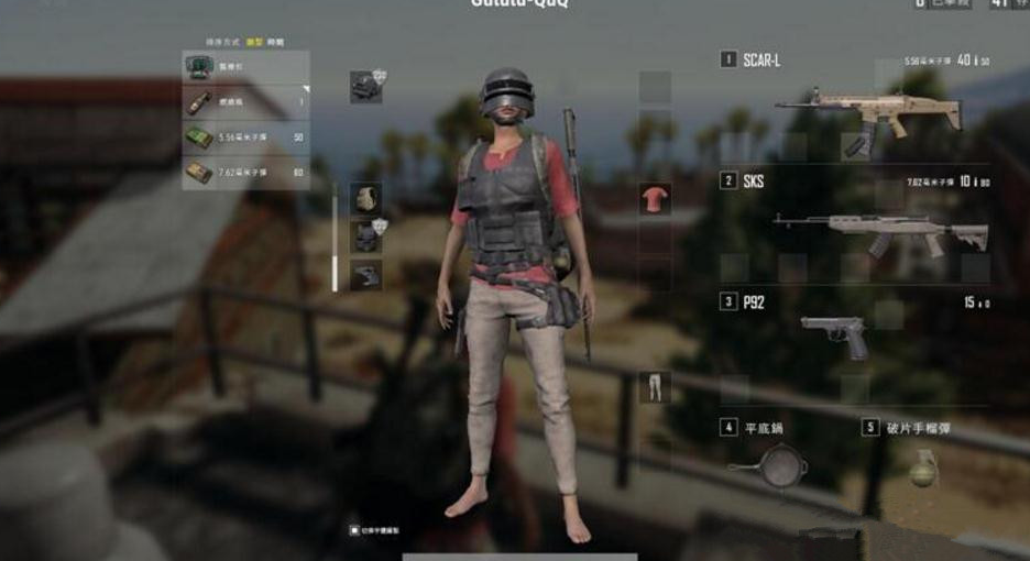 绝地求生三级头在哪可以搜到