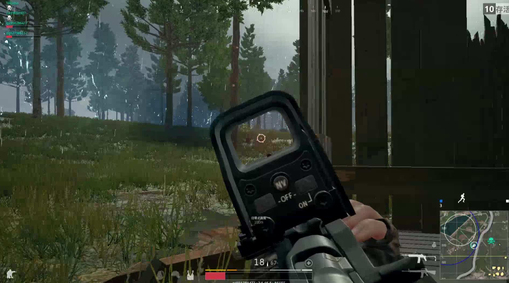 绝地求生怎么判断枪声的方向