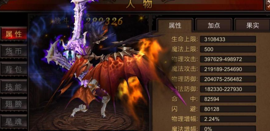 全民奇迹战士33点天赋怎么加