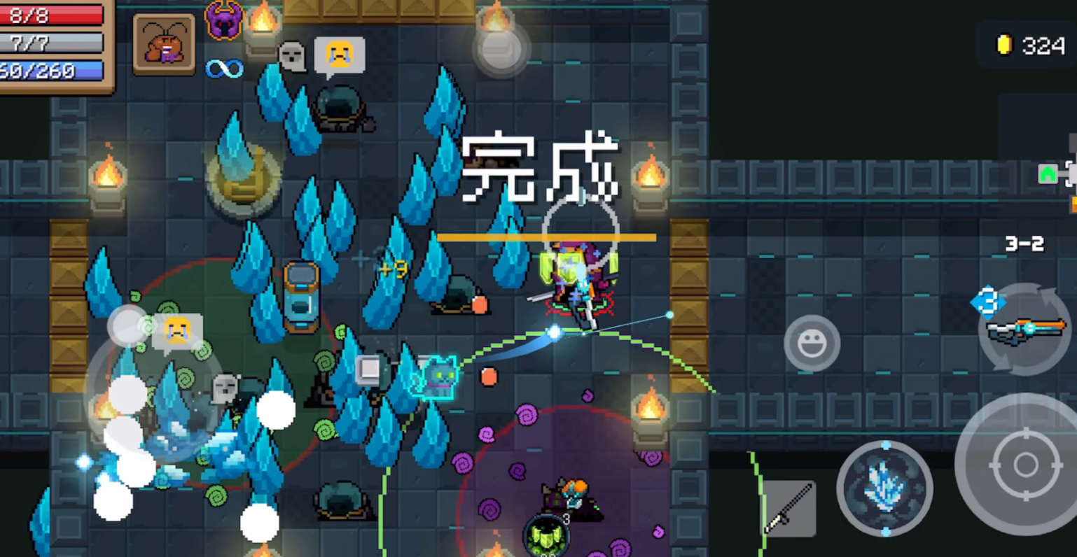 元气骑士的隐藏人物如何解锁 元气骑士的隐藏人物如何解锁