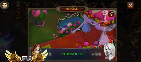 全民奇迹2幸运武器怎么获得