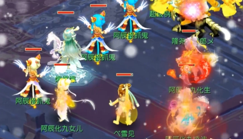 梦幻西游手游刷本玩什么