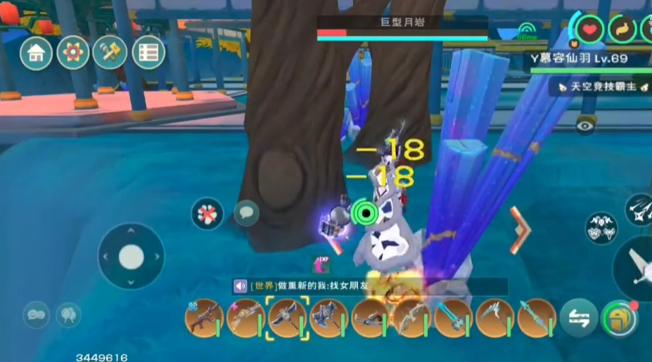 创造与魔法后期什么材料值钱