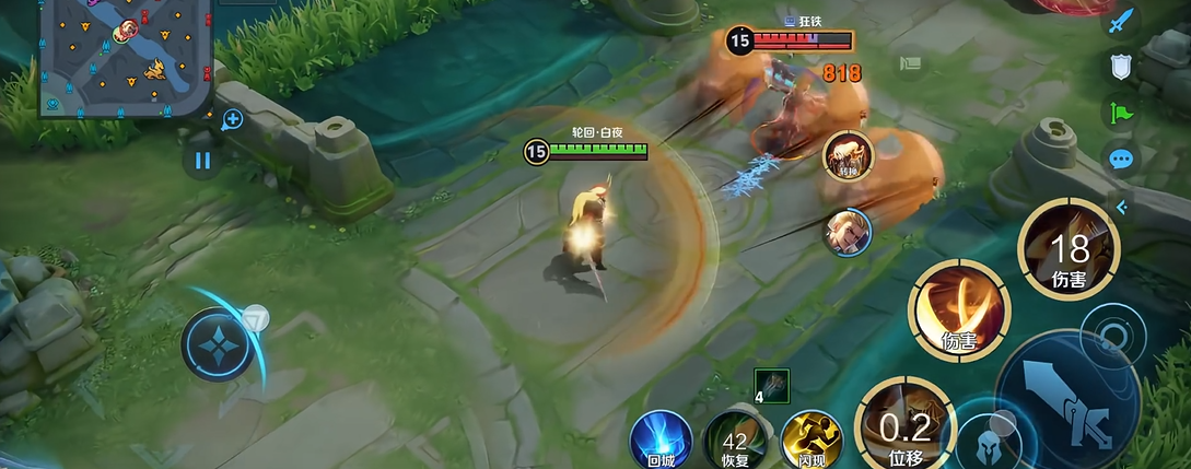 王者荣耀沈梦溪最强出装怎么出