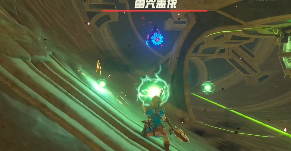 塞尔达传说旷野之息雷神兽怎么打