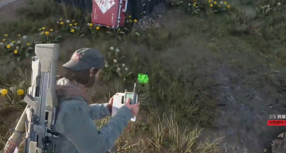 往日不再引诱装置怎么获得